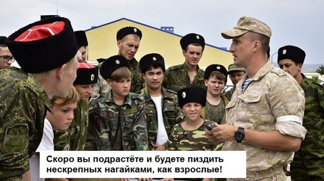 В казачьей кадетской школе под Екатеринбургом семиклассник покончил с собой