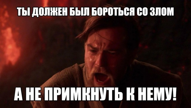 Поражение американского зрк Avenger