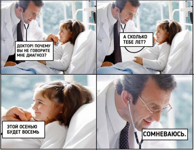 Картинок вам в серые трудовыебудни
