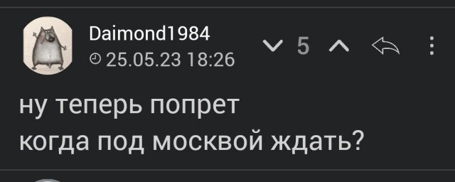 Залужный получил ранения при ракетном ударе