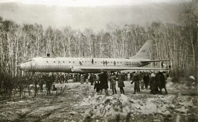 Ту-104