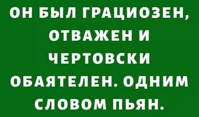 Картинки и мемы, всяко разно - 181