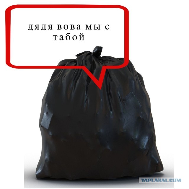 Путин подписал закон об ограничениях для выезда за рубеж