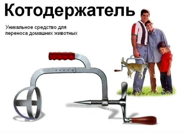 16 находок, которые так и могли остаться загадками, но знатоки из Интернета всё объяснили