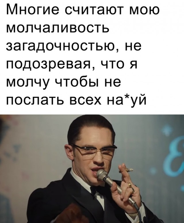 Весёлый полтишок 27.07.23