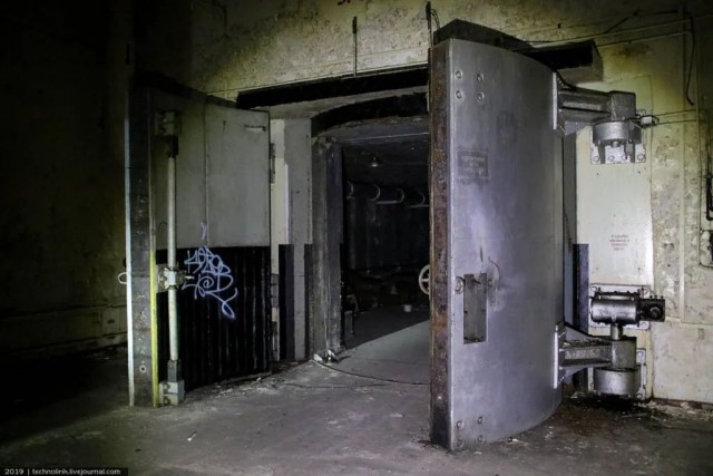 Бункеры Бранда