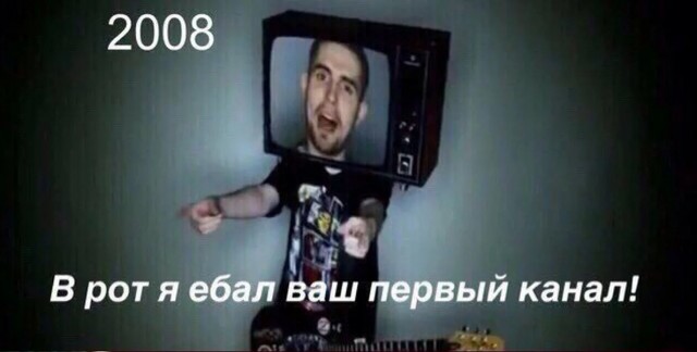 Ну там в Англии