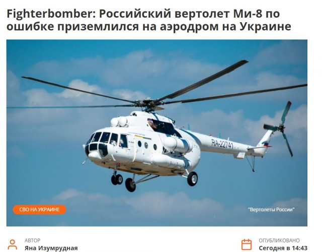 Без врага жизнь скучна, а с врагом - интересна