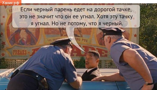 "Ухади атсуда бл@ть!