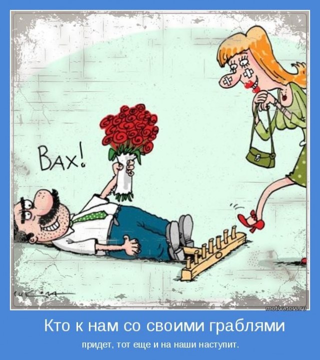Советы от жадины, скряги и редкого жмота