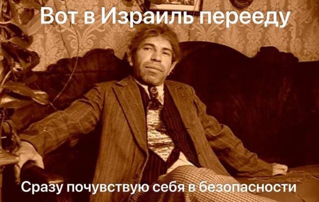 Один из командиров ХАМАС заявил, что идёт лично за Аллой Пугачевой