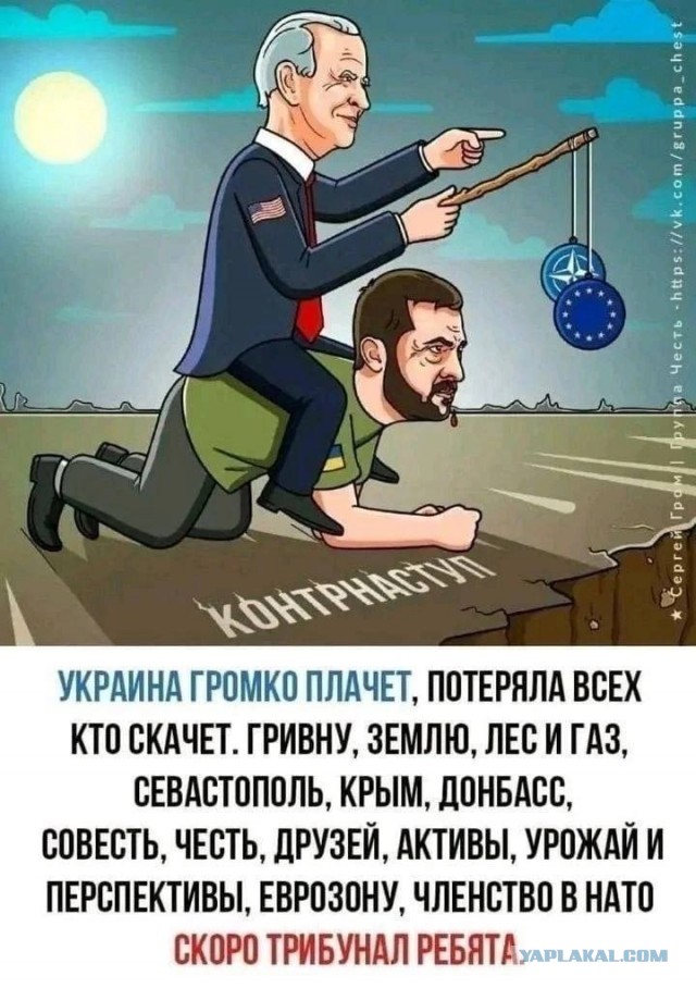 Зеленский отказался считать ситуацию на фронте патовой.