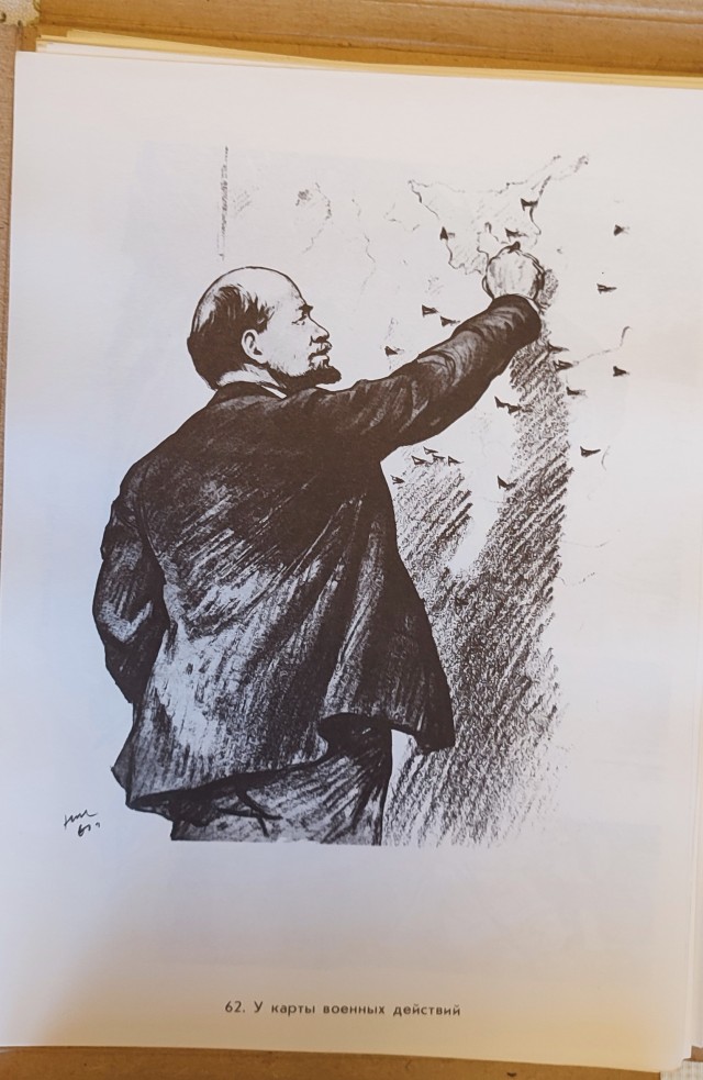 В.И. Ленин, 98 иллюстраций
