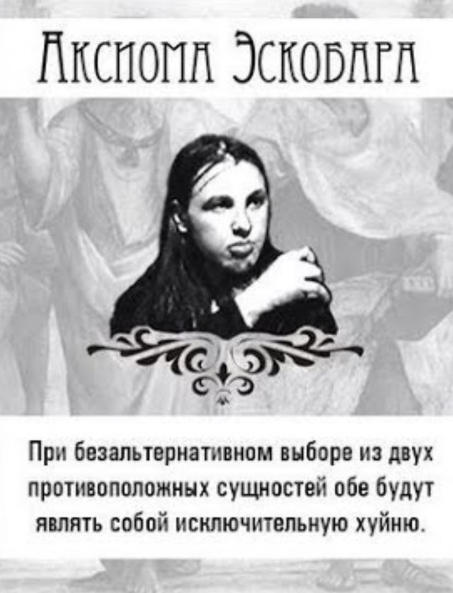 Кадыров пообещал уволить чиновников за незнание их детьми чеченского языка