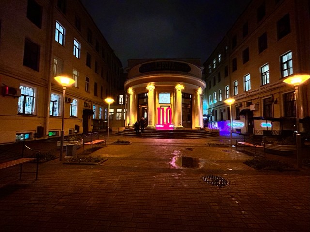 Санкт-Петербург