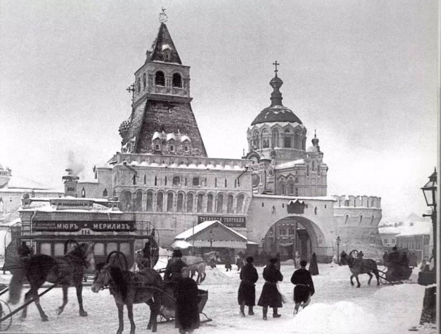 Москва дореволюционная - 4