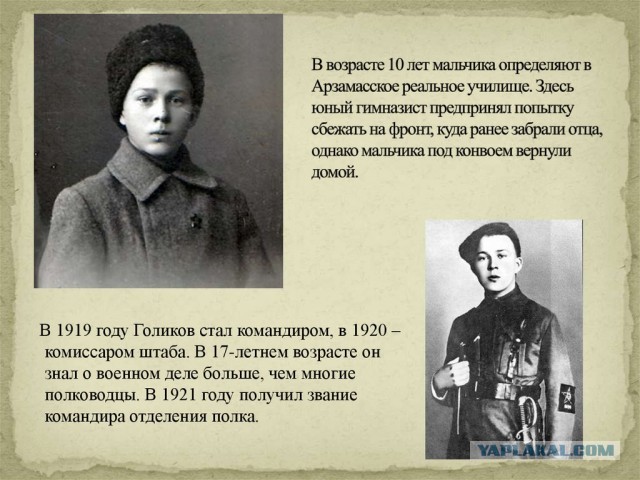 Резиновой дубиной избили гопники подростка, который попался им под руку возле одного из подъездов в Мурманске