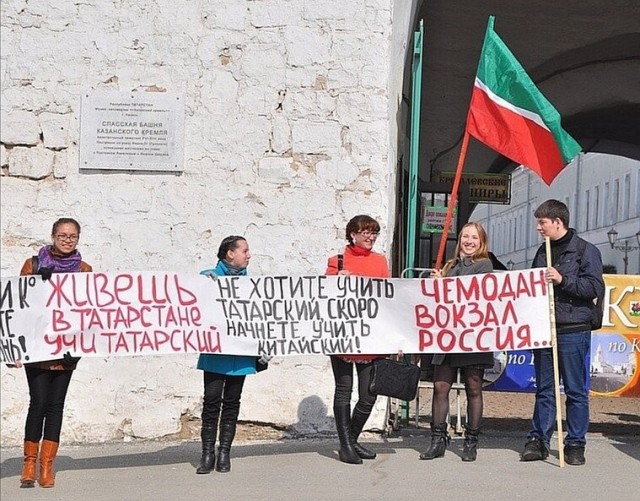 Михаил Веллер пожелал России «размонтироваться на части»