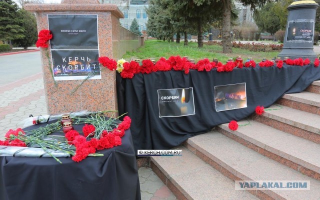 Число погибших при теракте в Крокусе возросло до 93 человек