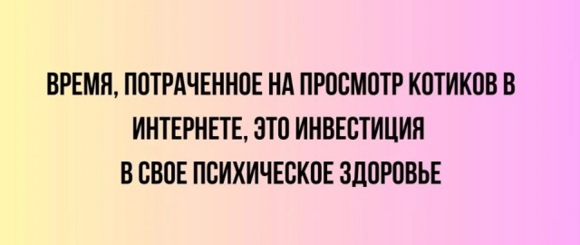 Так себе картинки 27.03.24