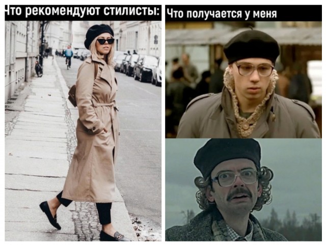 Всего понемногу. От 05.04.2024