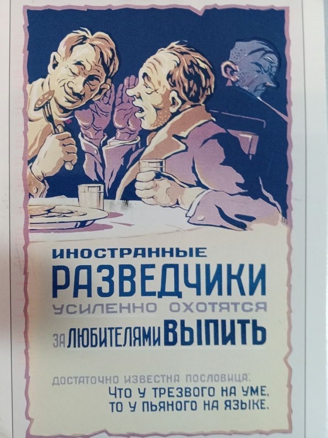 Всего понемногу. От 12.04.2024