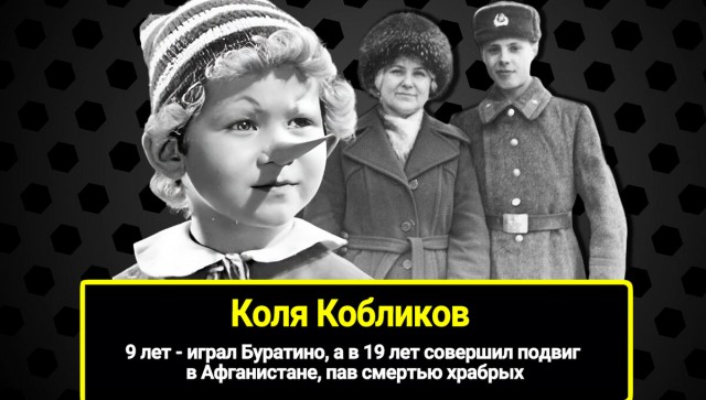 5 детей-актёров, которым прочили светлое будущее, но жизнь распорядилась иначе