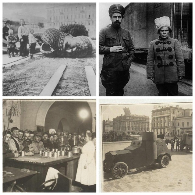 Россия в 1918 году