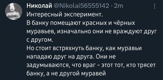 Никакие картинки и тексты