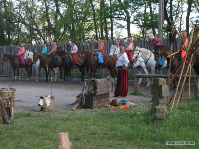Тропой Тараса Бульбы г Запорожье, Запорожская Сечь