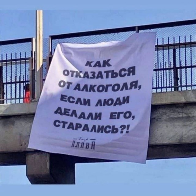 ФотоВинегрет