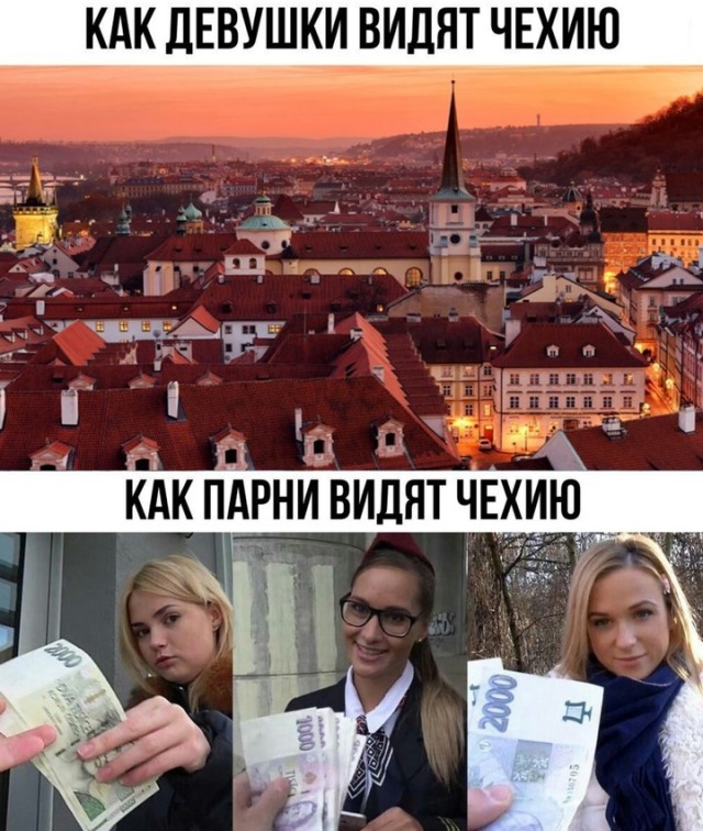 Веселые картинки к маленькой пятнице (31.06)