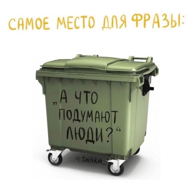 Прикольные и просто красивые картинки 02.08.2024