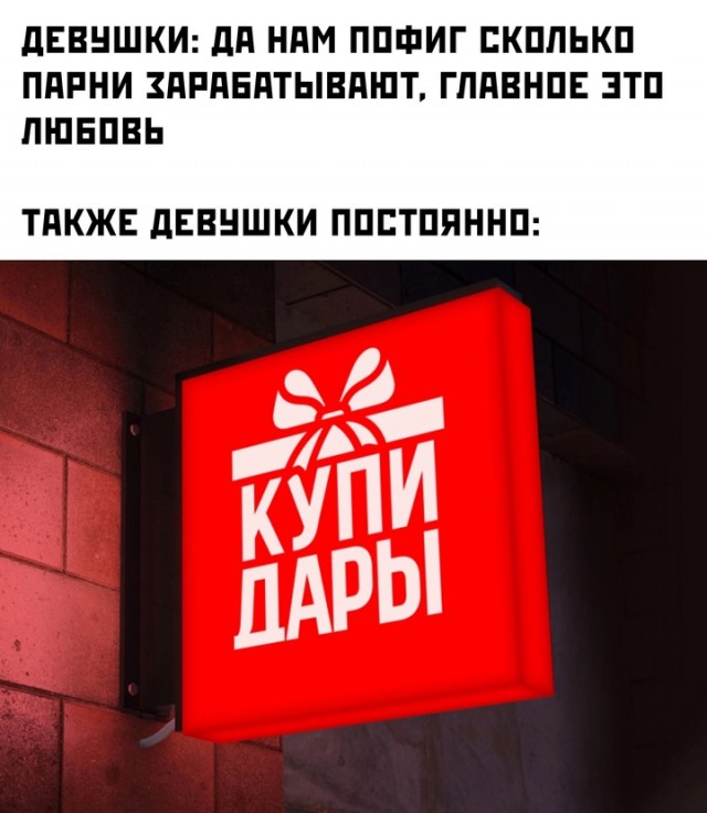 Весёлый полтишок 05.08.24