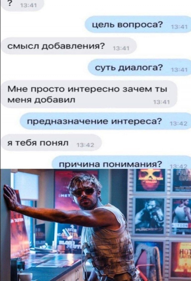 Завалялось тут случайно немного забавных картинок