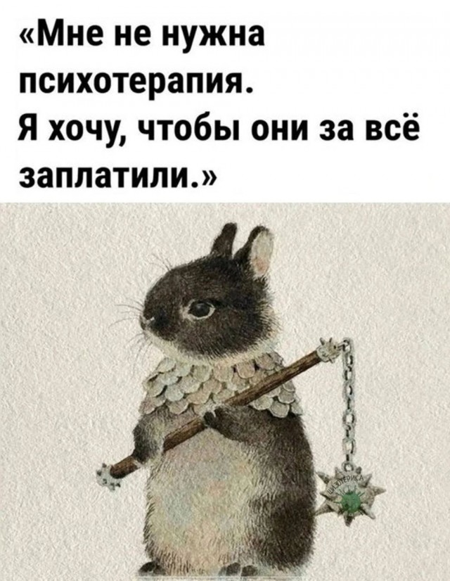Около половины россиян старше 60 лет заметили у себя признаки тревоги или депрессии — исследование РАНХиГС