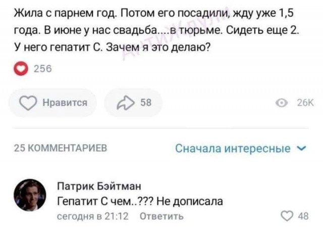 Завалялось тут случайно немного забавных картинок