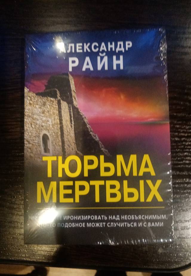 банка краски