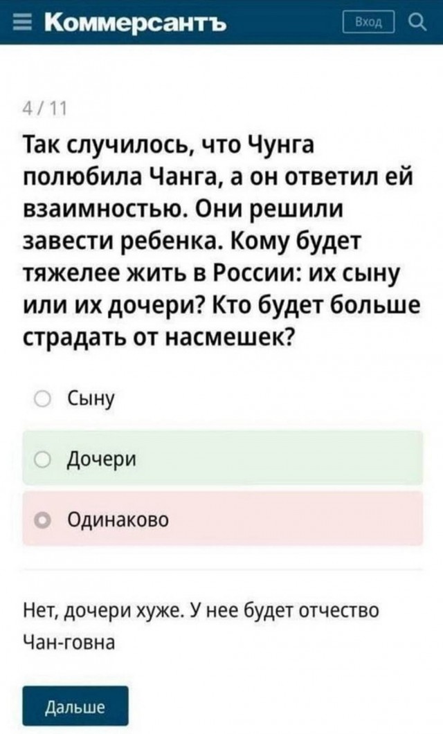 Картинки разные с надписями и без