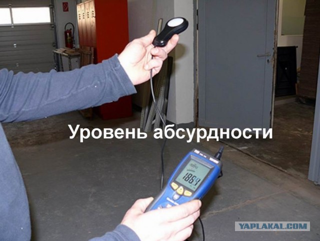 Омбудсмен Москвы: «Налог на бездетность настоящий экстремизм против детства»