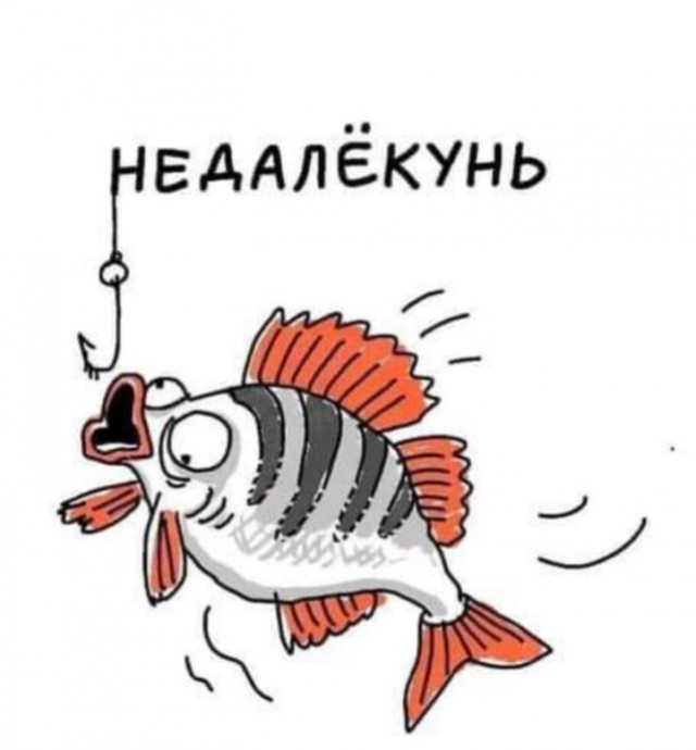 Картинки и стишки депресняшки -4
