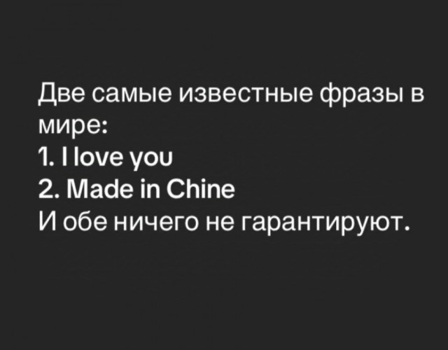 Немного забавных картинок от 23.10.2024
