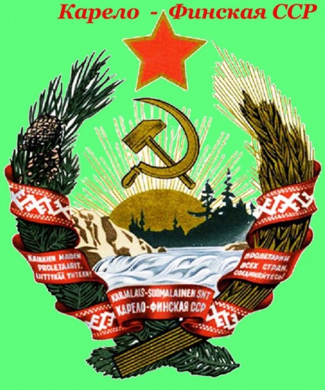 Какие же красивые были гербы республик СССР!