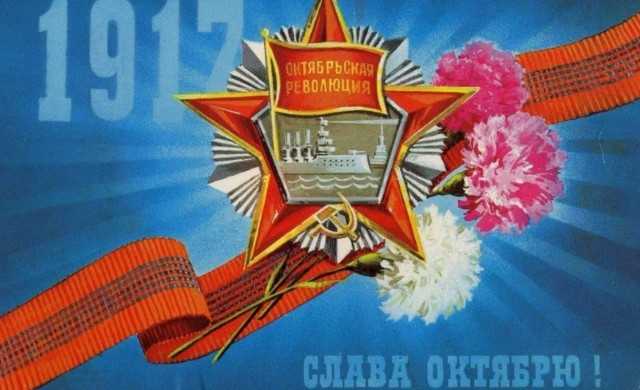 А в Республике Беларусь празднуют 7 ноября — День Октябрьской революции и у нас выходной