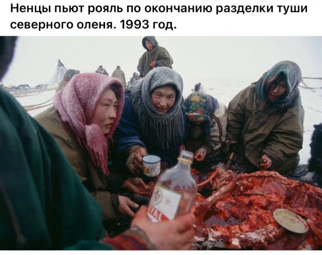 Интересные фотографии 1990х 10.11.24