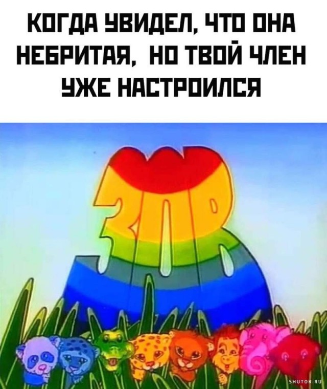 Пятничные картинки.