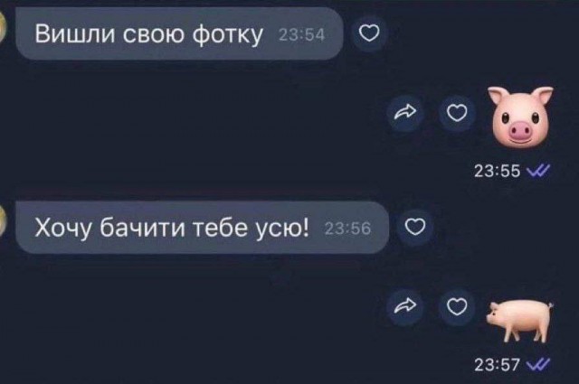 Гугли самый крепкий нация - будет русский⁠⁠