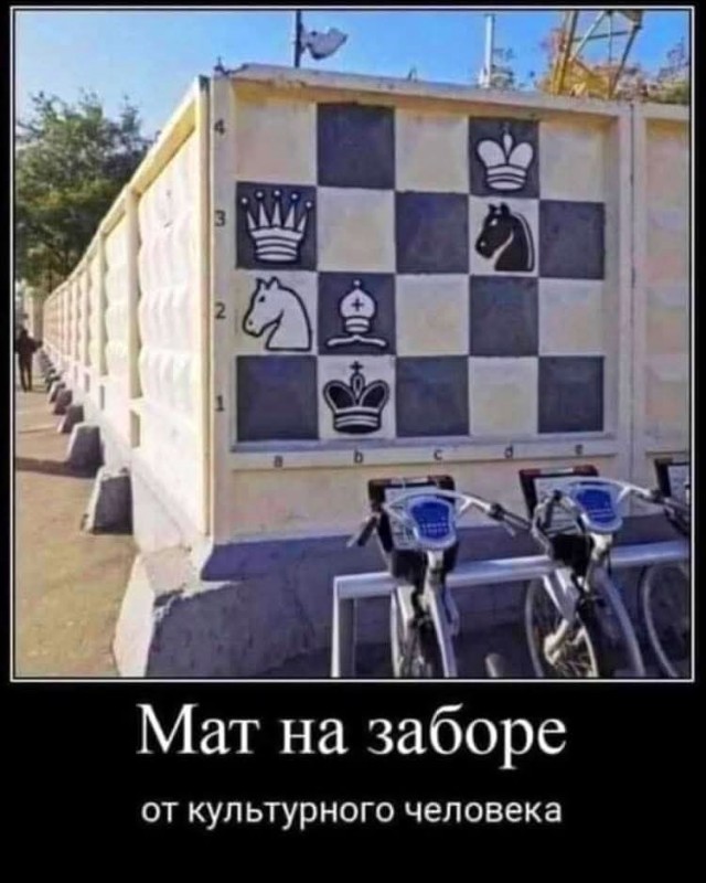 Маленькая пятница