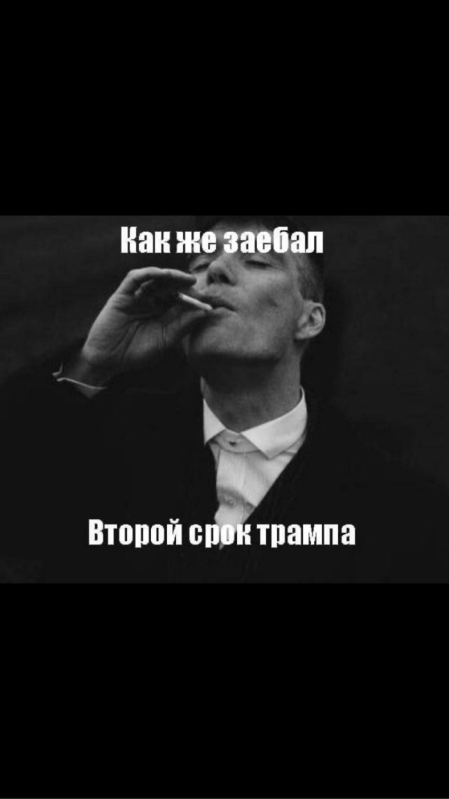А зачем он спросил (с) dimkey