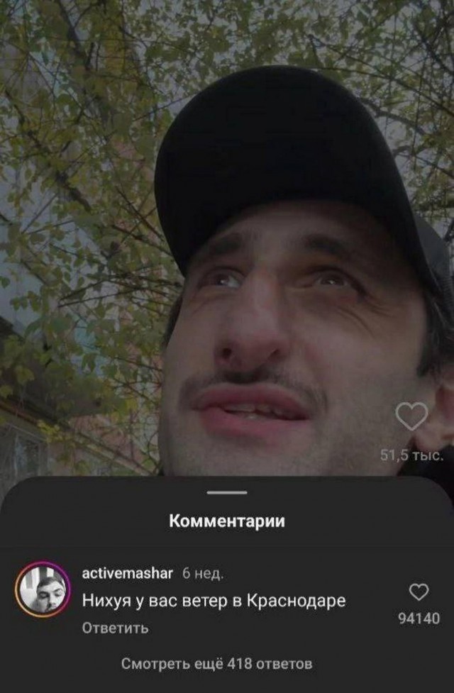 Картинки разные с надписями и без